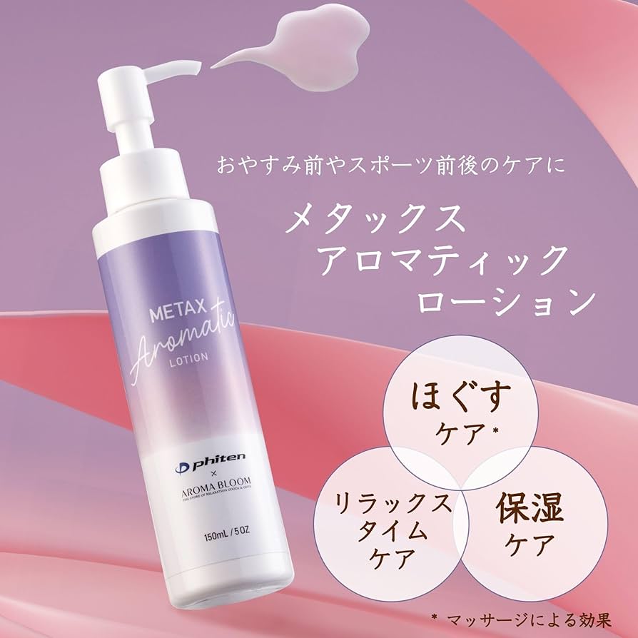 Darphin-マモミール アロマティック ケア ダルファン マモミール アロマティック ケア 15ml | Cosmetics